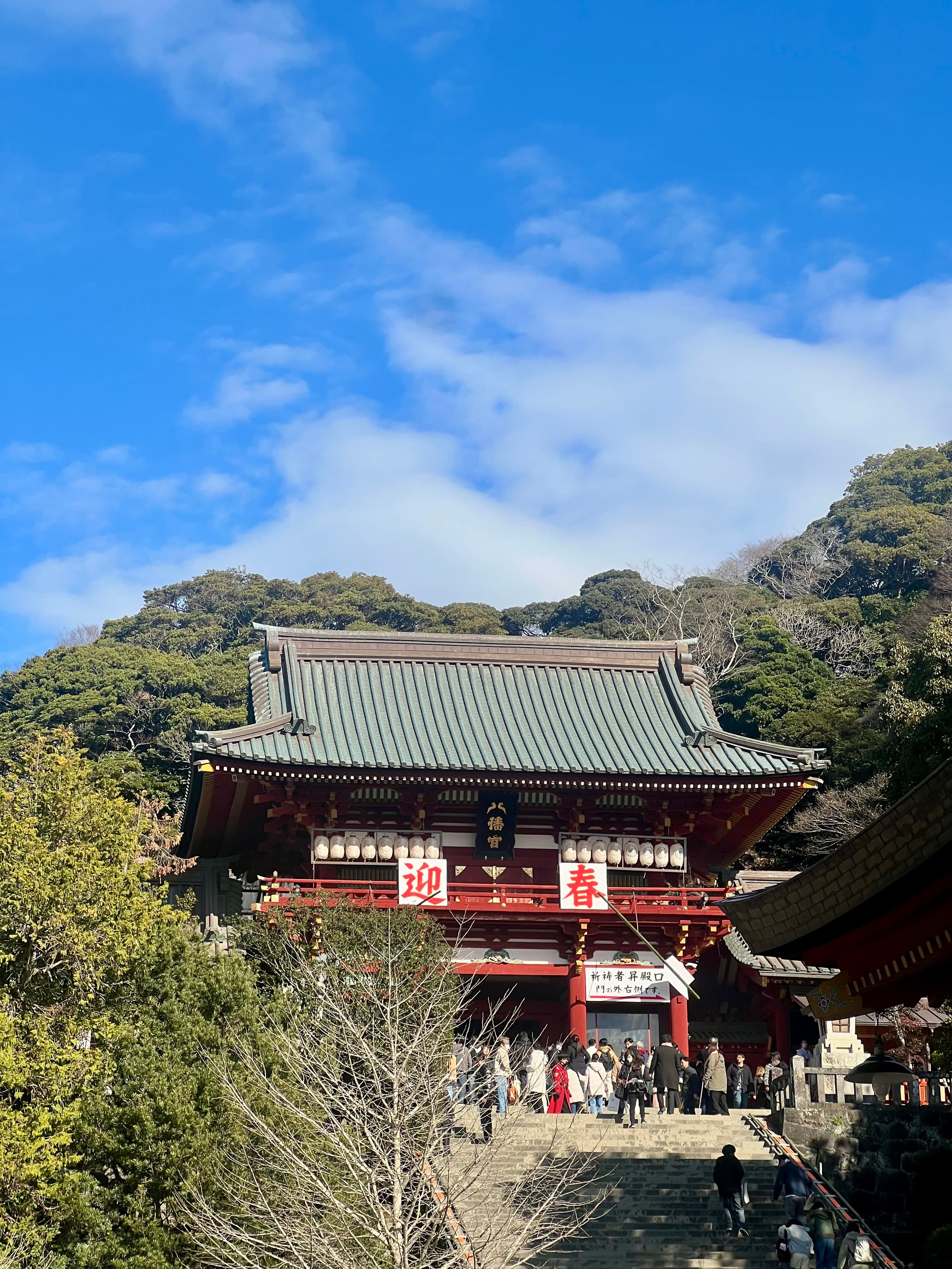 Kamakura Temple Route running course